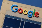 Alphabet Q2營(yíng)收964億美元超預(yù)期 云業(yè)務(wù)增31% AI搜索功能月活破20億
