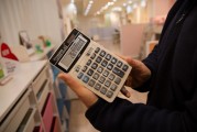 人的渣游戲，為何付費才能體驗完整，付費才能體驗完整？為何游戲中的行為需要付費