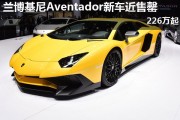 汽車的內(nèi)飾設(shè)計(jì)對(duì)乘客體驗(yàn)的重要性有多大？