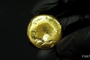 黃金價格預(yù)測：反彈在假日平靜期停滯，但收益率顯示下行風(fēng)險