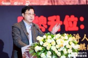 李光斗：只要企業(yè)家不躺平，民營(yíng)經(jīng)濟(jì)就是經(jīng)濟(jì)繁榮的最大推動(dòng)力量