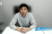 中信建投基金冷文鵬：北交所下半年延續(xù)蓬勃態(tài)勢！政策+流動性雙驅動，AI、機器人主題雖處起步期但前景可期