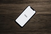 蘋果公司如何為用戶提供電子郵件服務(wù)？，Apple電子郵件服務(wù)詳細(xì)介紹，讓用戶享受到無(wú)縫體驗(yàn)的策略