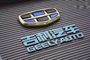 新能源汽車的電池技術(shù)發(fā)展前景如何？