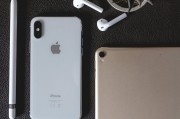 如何順利地在蘋果ipad上注冊賬號？，如何在iPad上成功注冊賬號？