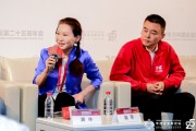 華熙生物趙燕：預防比治療更重要，“活的時候要好，死的時候要快”