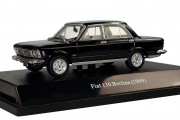 繼江蘇后 特斯拉Model Y車(chē)型進(jìn)入福建省政府“采購(gòu)網(wǎng)上超市”名單