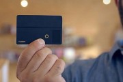 銀行卡的交易限額設(shè)置合理嗎？