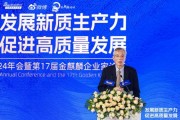 如何提升城市化比重？劉世錦：在城鄉(xiāng)結(jié)合部開展城鄉(xiāng)居民土地權(quán)利均等化、土地資源市場化配置利用的改革試點