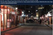 突發(fā)！美國新奧爾良市發(fā)生車輛沖撞行人事件 已致10死30傷