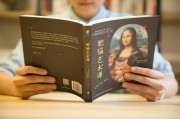 蘇州公司如何注冊，一份全面指南，蘇州公司注冊全方位指南