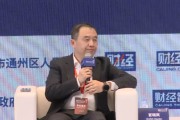 恒生電子官曉嵐：目前大模型大大超出了以前老的AI，因?yàn)樗夯芰μ貏e強(qiáng)