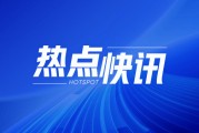 國(guó)內(nèi)商品期貨夜盤：棕櫚油等漲超1%，原油跌超2%