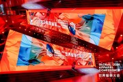 “融和”20個(gè)國(guó)家和地區(qū)服裝精英，2024世界服裝大會(huì)在東莞虎門開幕！