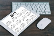 網(wǎng)站主機流量，解析其重要性、優(yōu)化策略與未來趨勢