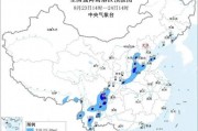 暴雨、大暴雨、臺風來了 新一輪降雨今起上線