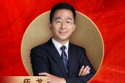 長(zhǎng)江證券首席經(jīng)濟(jì)學(xué)家、總裁助理伍戈榮膺“2024年度十大宏觀經(jīng)濟(jì)學(xué)家”