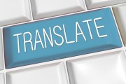 理解與使用網(wǎng)站同步插件的全面指南，全攻略，深入理解并掌握網(wǎng)站同步插件的使用方法