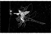 解讀夢(mèng)境中的小女孩，象征意義與心理暗示，解讀夢(mèng)境中的小女孩，象征意義與心理暗示