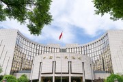 央行11月開展8000億元買斷式逆回購操作，期限3個(gè)月