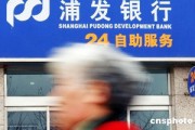為什么銀行總是建議客戶保持投資耐心？