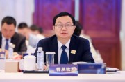 五糧液董事長曾從欽：白酒產(chǎn)業(yè)發(fā)展不容易、不平坦，但增長動力與發(fā)展韌性良好