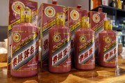 價格持續(xù)下跌，蛇茅會不會價格倒掛？