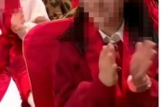 洋河董事長女兒現(xiàn)身春晚現(xiàn)場，一個(gè)鏡頭1000萬元？回應(yīng)來了
