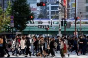 21.9萬億日元！日本宣布重大計劃
