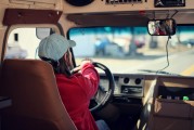 想開(kāi)滴滴車怎么注冊(cè)？全方位解析滴滴司機(jī)注冊(cè)流程，滴滴司機(jī)注冊(cè)全攻略，一站式注冊(cè)流程詳解