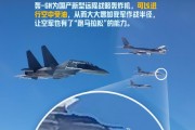玉淵譚天丨中俄聯(lián)巡出現(xiàn)轟-6N意味著什么？