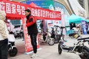 擴(kuò)大內(nèi)需如何破局？投資、財(cái)政刺激不可忽視