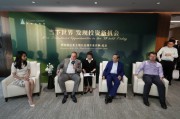 中國足協(xié)原副主席杜兆才，認罪悔罪