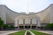 利好！央行出手，500億元！A股成交再超2萬億，滿屏30%漲停