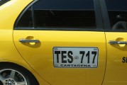去哪兒網(wǎng)專車注冊(cè)攻略，輕松開(kāi)啟專車出行新體驗(yàn)，輕松注冊(cè)去哪兒網(wǎng)專車，盡享便捷出行新篇章