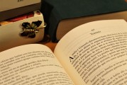 園城黃金（600766）收到處罰決定書，股民索賠分析