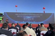 全球首臺(tái)！禾望變頻器助力220T純電動(dòng)礦用自卸車下線