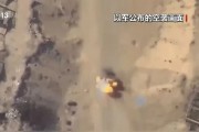 消息傳來(lái)：卡薩布，遭空襲身亡！