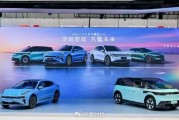 官宣收購領(lǐng)克51%股權(quán)后，極氪首發(fā)浩瀚智駕2.0端到端Plus架構(gòu)