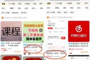 起底“外掛刷歌”利益鏈！輕松月入過萬？有人三天被騙30萬元