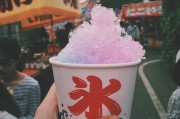 AI電力需求強勁，美孚也要來分一杯羹