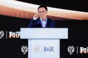 高培勇：從穩(wěn)預(yù)期入手做好當(dāng)下的宏觀經(jīng)濟治理工作可能是必由之路