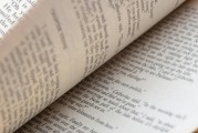 職業(yè)本科也有過本科分數線_職業(yè)本科可以考本科嗎