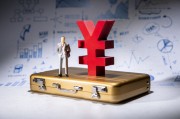 如何合理確定保險(xiǎn)業(yè)務(wù)員的提成方式？這種提成方式對(duì)保險(xiǎn)業(yè)務(wù)有何影響？