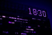 正業(yè)科技:關于2025年度對外擔保額度預計的公告