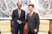 吳清主席會見淡馬錫控股首席執(zhí)行長、證監(jiān)會國際顧問委員會委員狄瀾