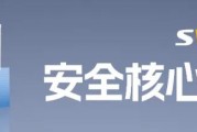 最高10派45元！儲(chǔ)能企業(yè)大額分紅