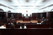 全國首例！上市公司董監(jiān)高違反公開承諾案今宣判