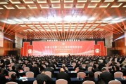 勁牌吳少勛最新講話：盡管形勢很困難，但我們要樹立信心
