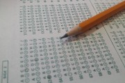 $[city_name]本科模擬分?jǐn)?shù)_模擬考本科線(xiàn)